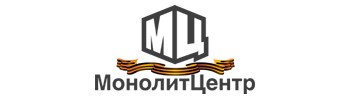 ООО "МонолитЦентр"